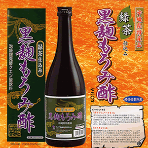 緑茶仕込み 黒麹もろみ酢