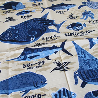 うちなー魚(いゆ)小風呂敷