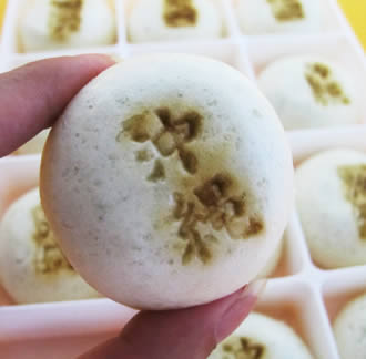沖縄泡盛まんじゅう 小(12個入り)