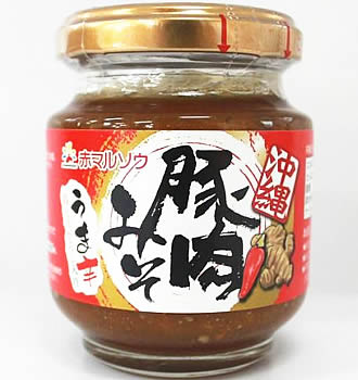 沖縄豚肉みそ(うま辛)