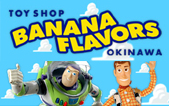 TOY STORY����Ź