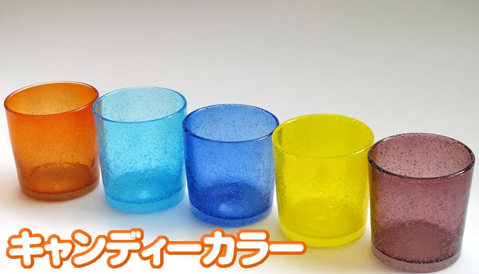 泡ロックグラス　琉球ガラスアウトレット商品