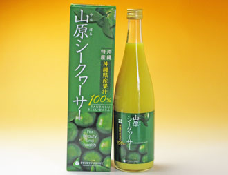 山原産　シークワーサー（大）720ml