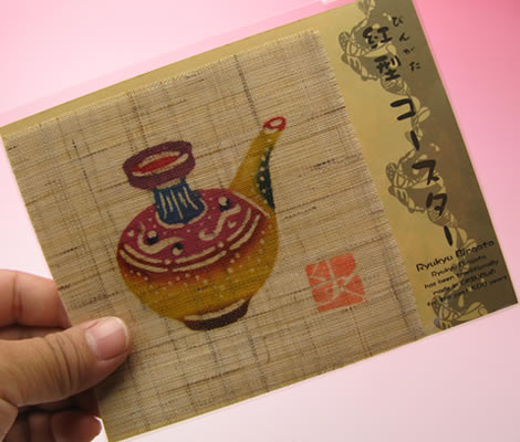紅型コースター（カラカラ）【城紅型染工房】 