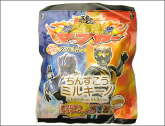 マブヤーミルキーノちんすこう(袋入)