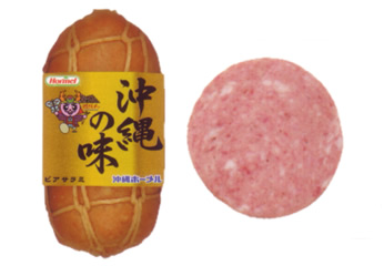 ビアサラミ