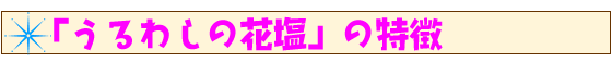 �֤���路�βֱ��פ���ħ