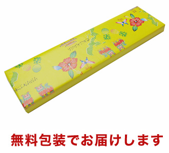 沖縄柄 夫婦箸