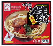 生ソーキそば3食箱(島唐辛子泡盛漬け付)