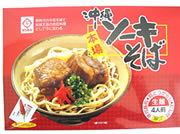 生ソーキそば4食箱(液体だし、味付ソーキ肉、島唐辛子付)画像