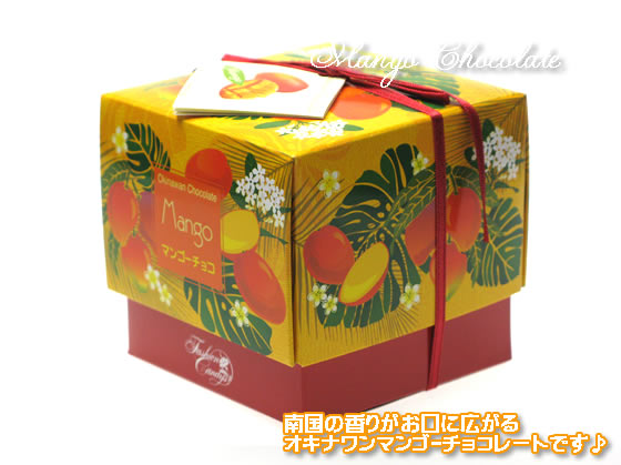 ���ι�꤬�����˹����륪���ʥ��ޥ󥴡����祳�졼�ȤǤ���