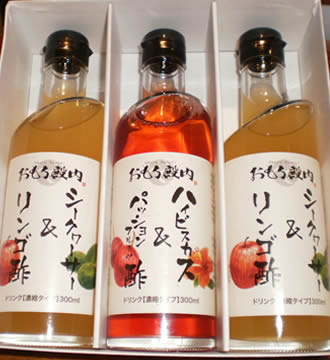 飲む酢3本セット