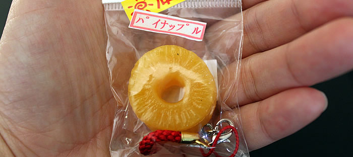 沖縄 パインストラップ