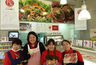 そうざいとお肉の店「デリーノ」