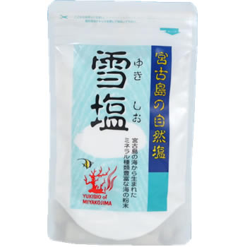 雪塩250g