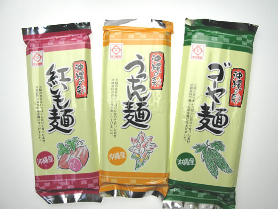 紅いも麺、うっちん麺、ゴーヤ麺のパッケージ画像