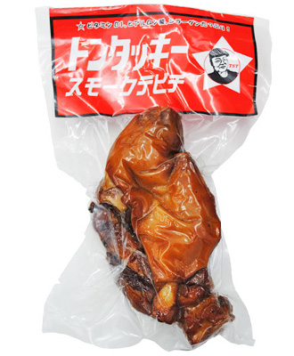 トンタッキー