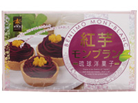 紅芋モンブラン　小×５箱セット