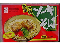 生ソーキそば　３食箱（液体だし、味付ソーキ肉付き）