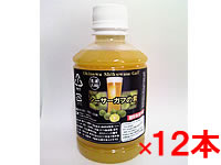 シーサーガフの素300g×12本