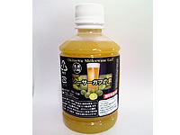 シーサーガフの素300g
