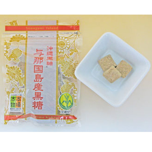 与那国島産黒糖　４袋セット