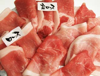 アグー豚焼肉セット　小（500g）《冷凍必須》