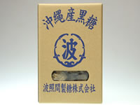 波照間産黒糖
