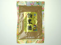 黒糖粉