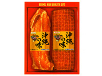 ホーメルギフトRM-2【ギフト商品特別価格/送料無料】《冷蔵必須》