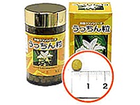 秋うっちん粒　700粒［仲善］