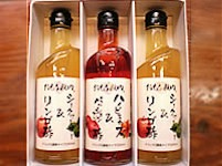 果実酢３本セット（箱入り）